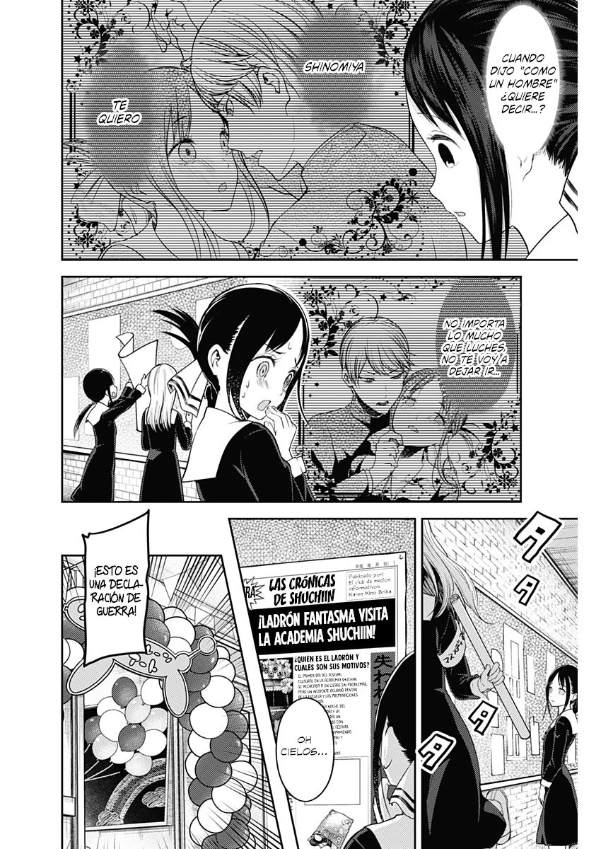 Read Kaguya-sama love is war Es Manga Online