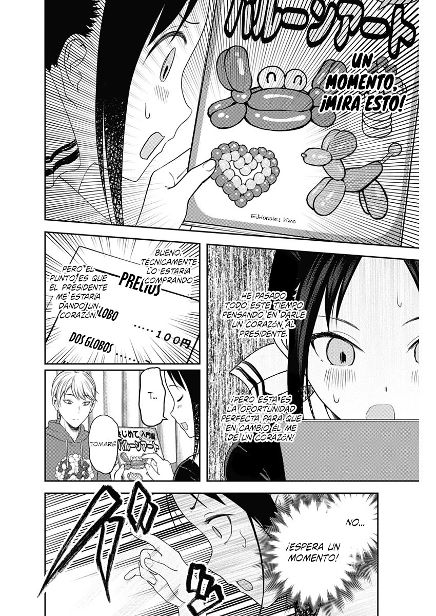 Read Kaguya-sama love is war Es Manga Online