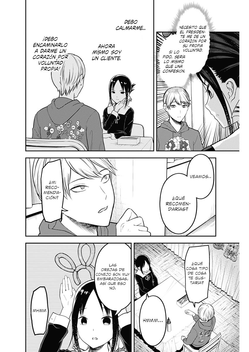 Read Kaguya-sama love is war Es Manga Online