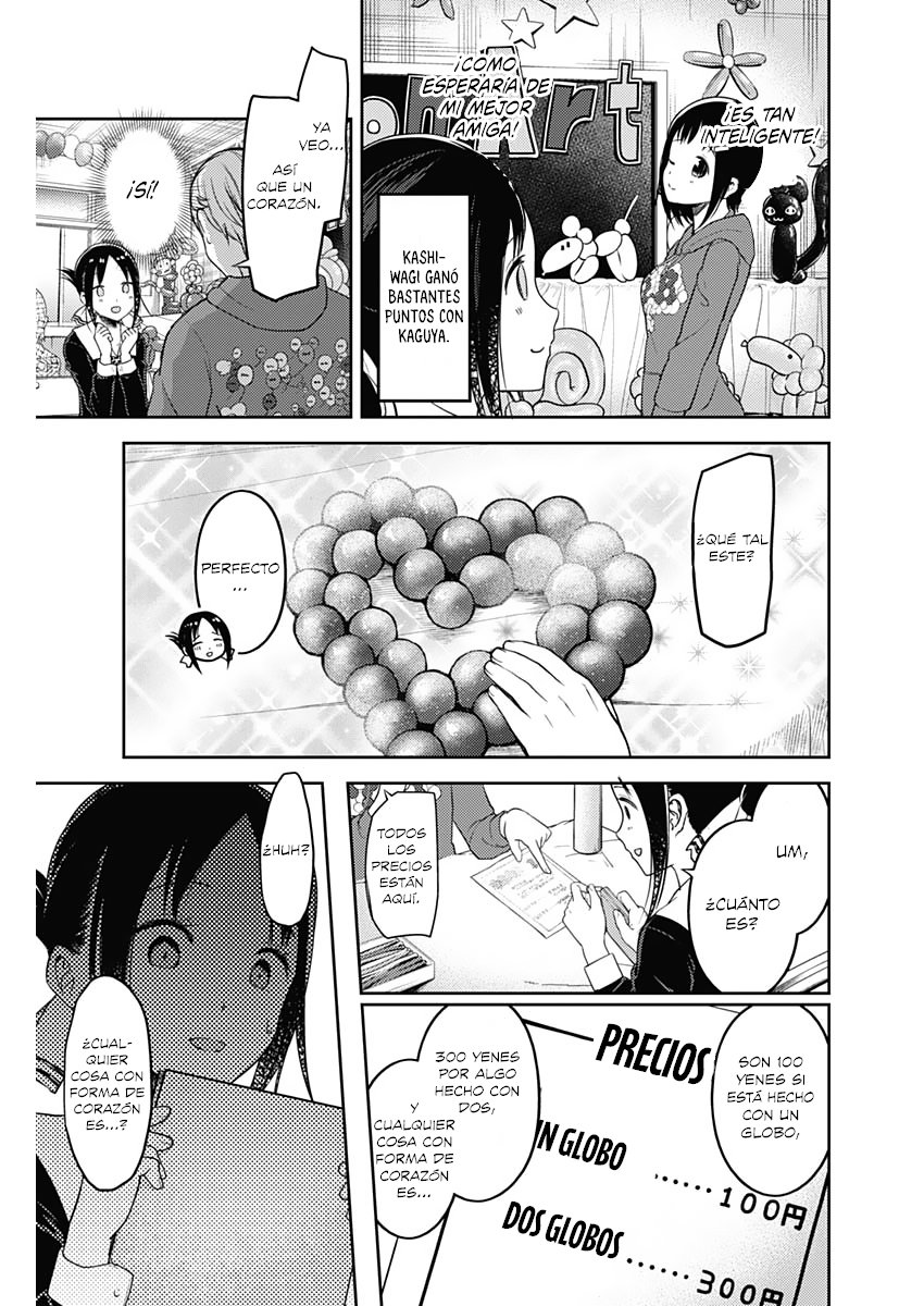 Read Kaguya-sama love is war Es Manga Online
