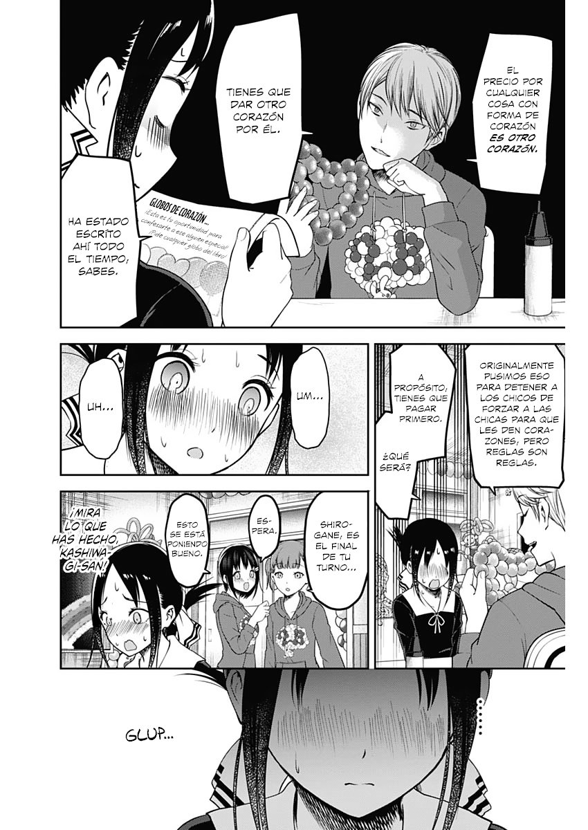 Read Kaguya-sama love is war Es Manga Online