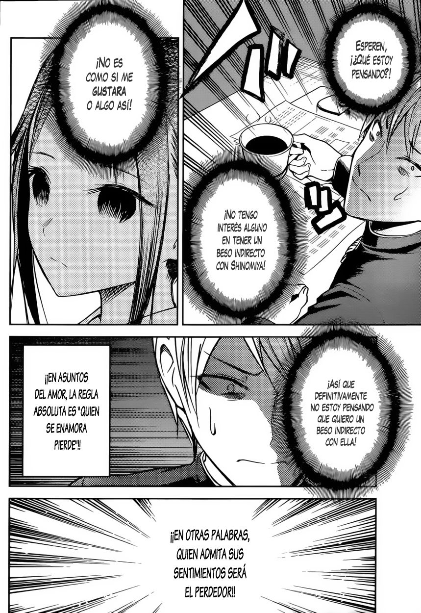 Read Kaguya-sama love is war Es Manga Online