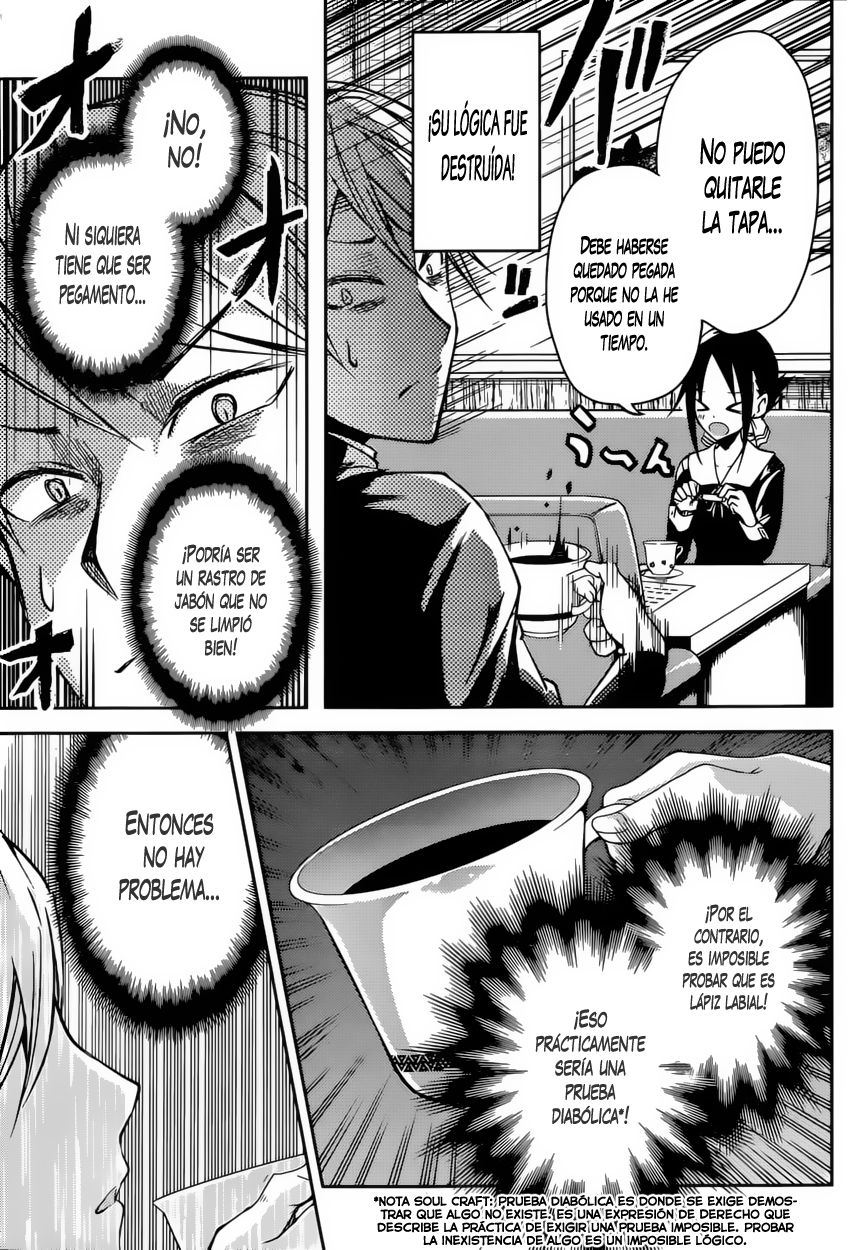Read Kaguya-sama love is war Es Manga Online