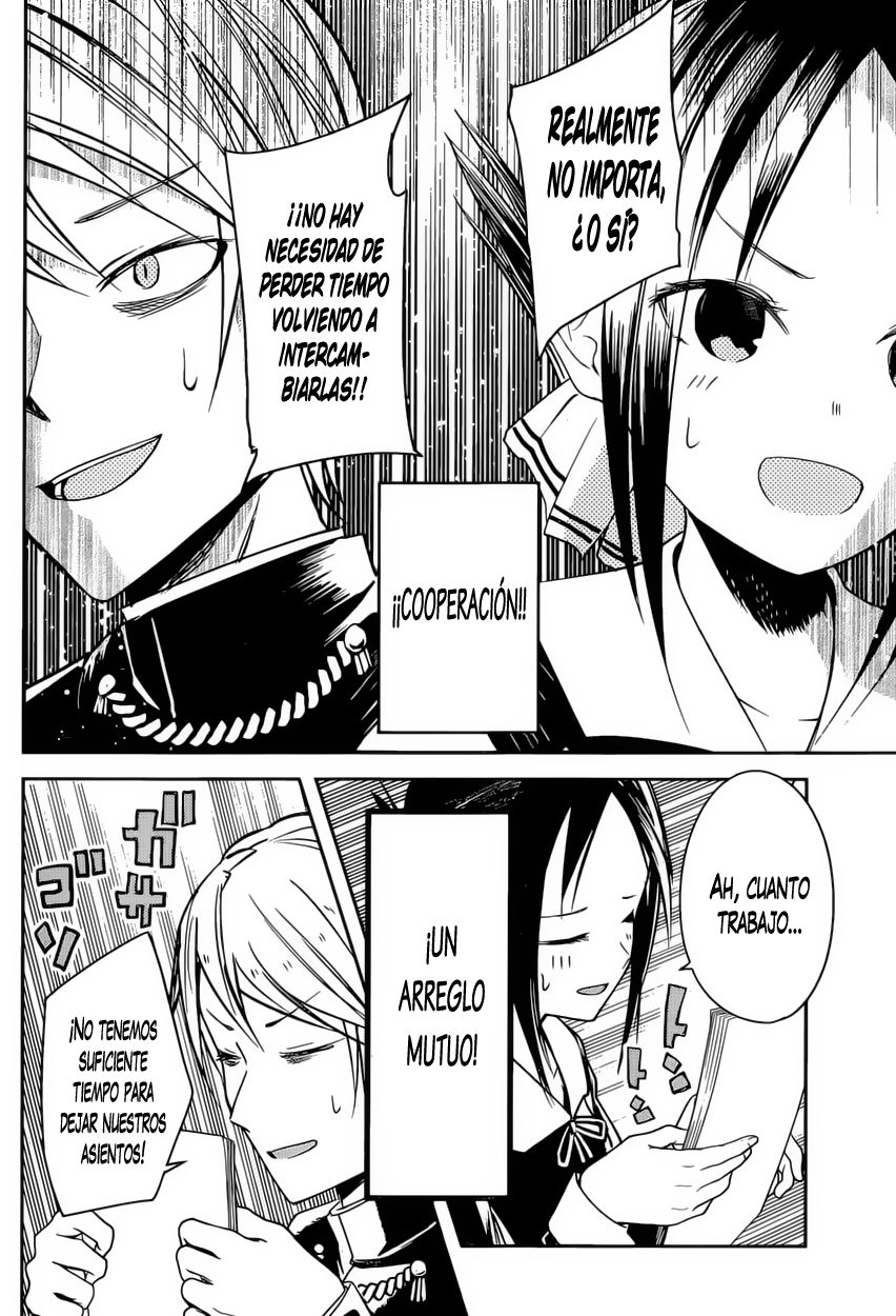 Read Kaguya-sama love is war Es Manga Online