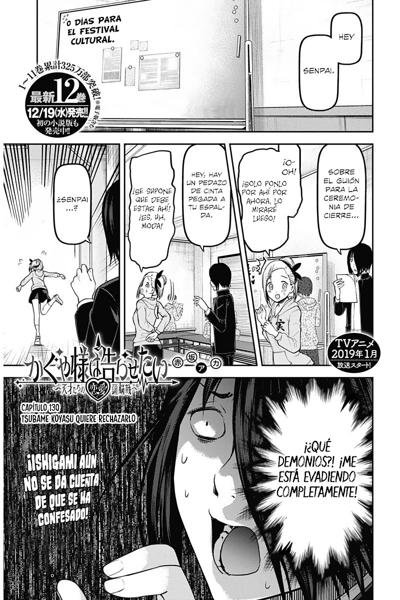 Read Kaguya-sama love is war Es Manga Online