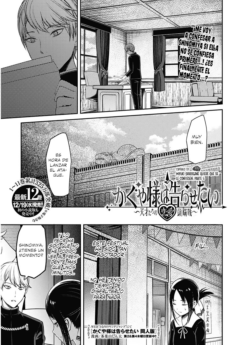 Read Kaguya-sama love is war Es Manga Online
