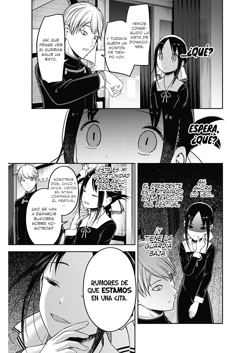 Read Kaguya-sama love is war Es Manga Online