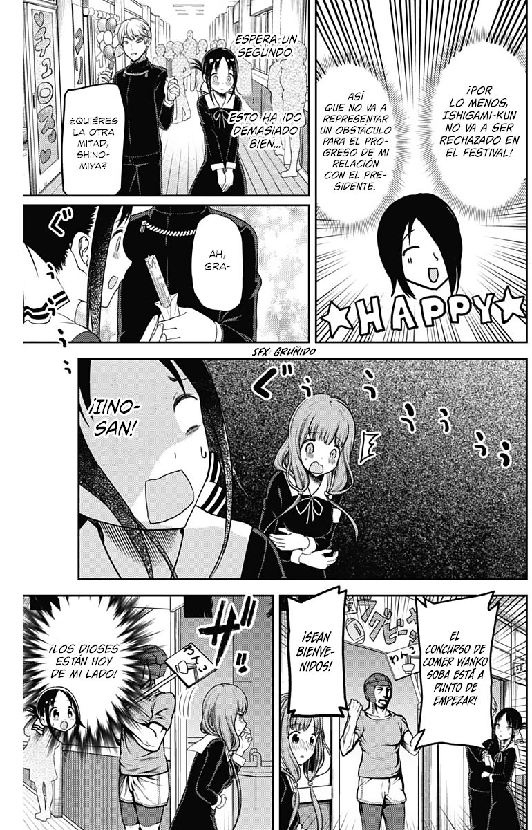 Read Kaguya-sama love is war Es Manga Online