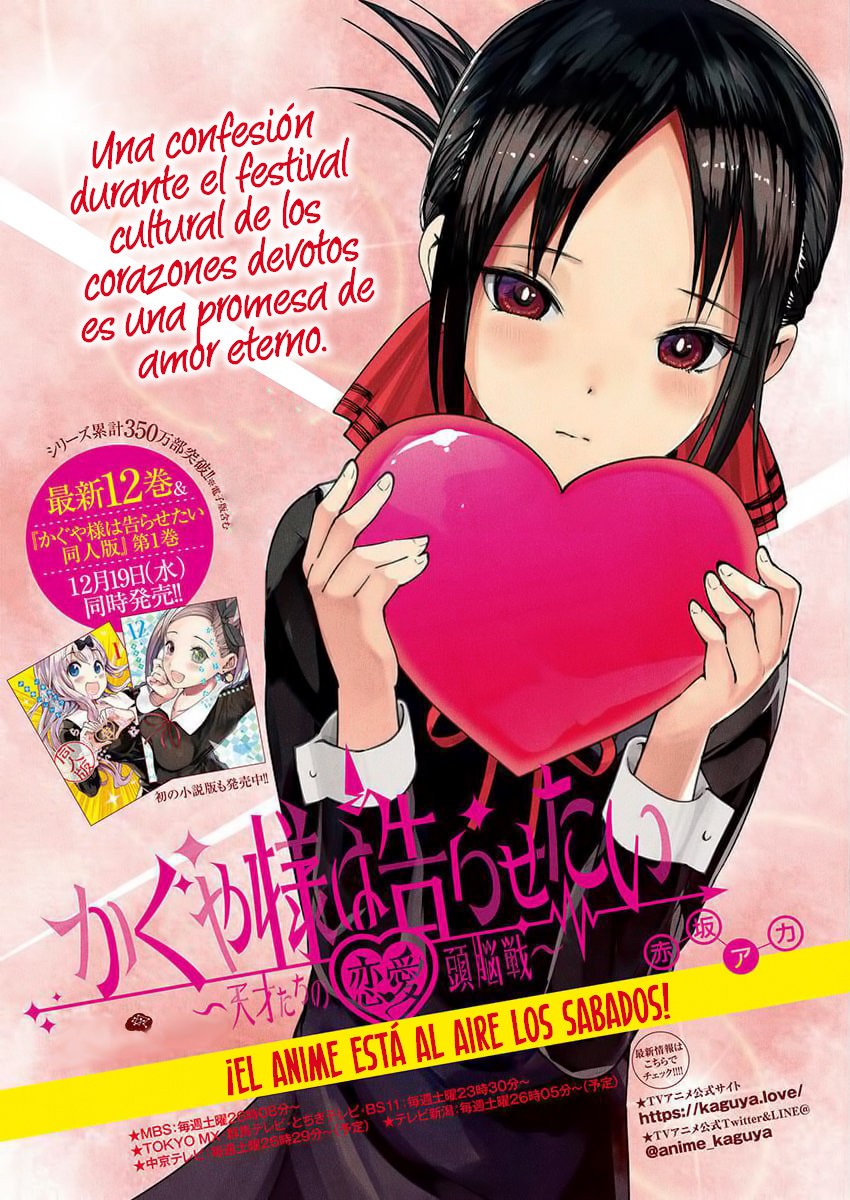 Read Kaguya-sama love is war Es Manga Online