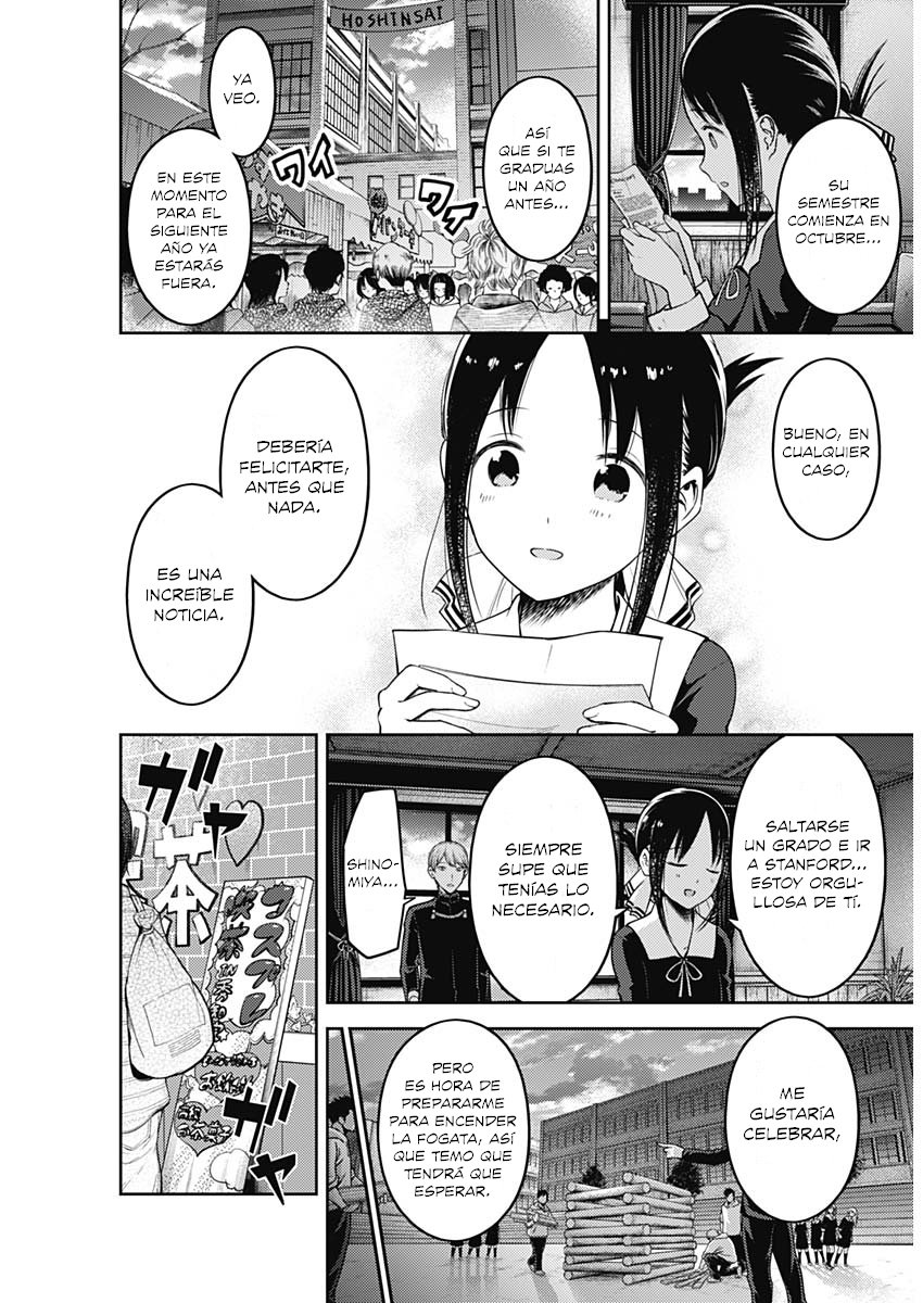 Read Kaguya-sama love is war Es Manga Online