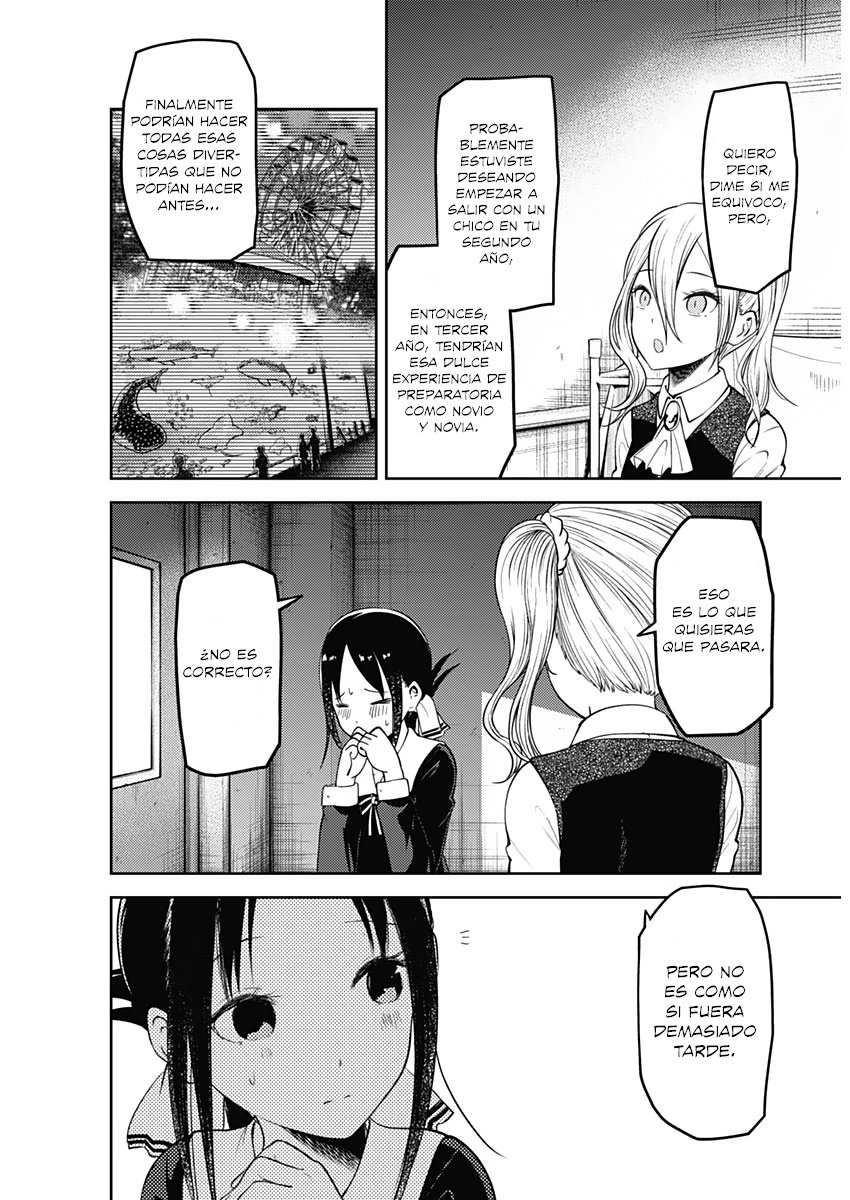Read Kaguya-sama love is war Es Manga Online