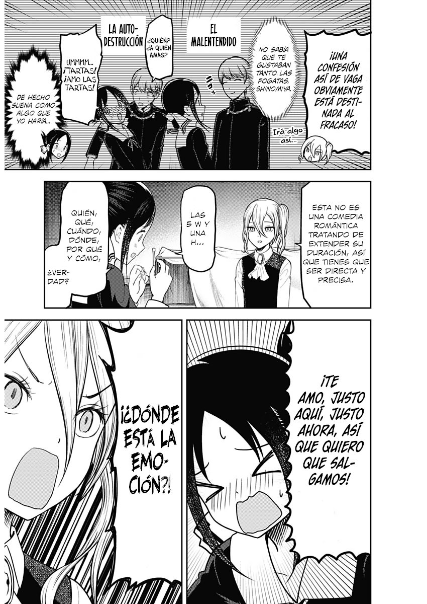Read Kaguya-sama love is war Es Manga Online