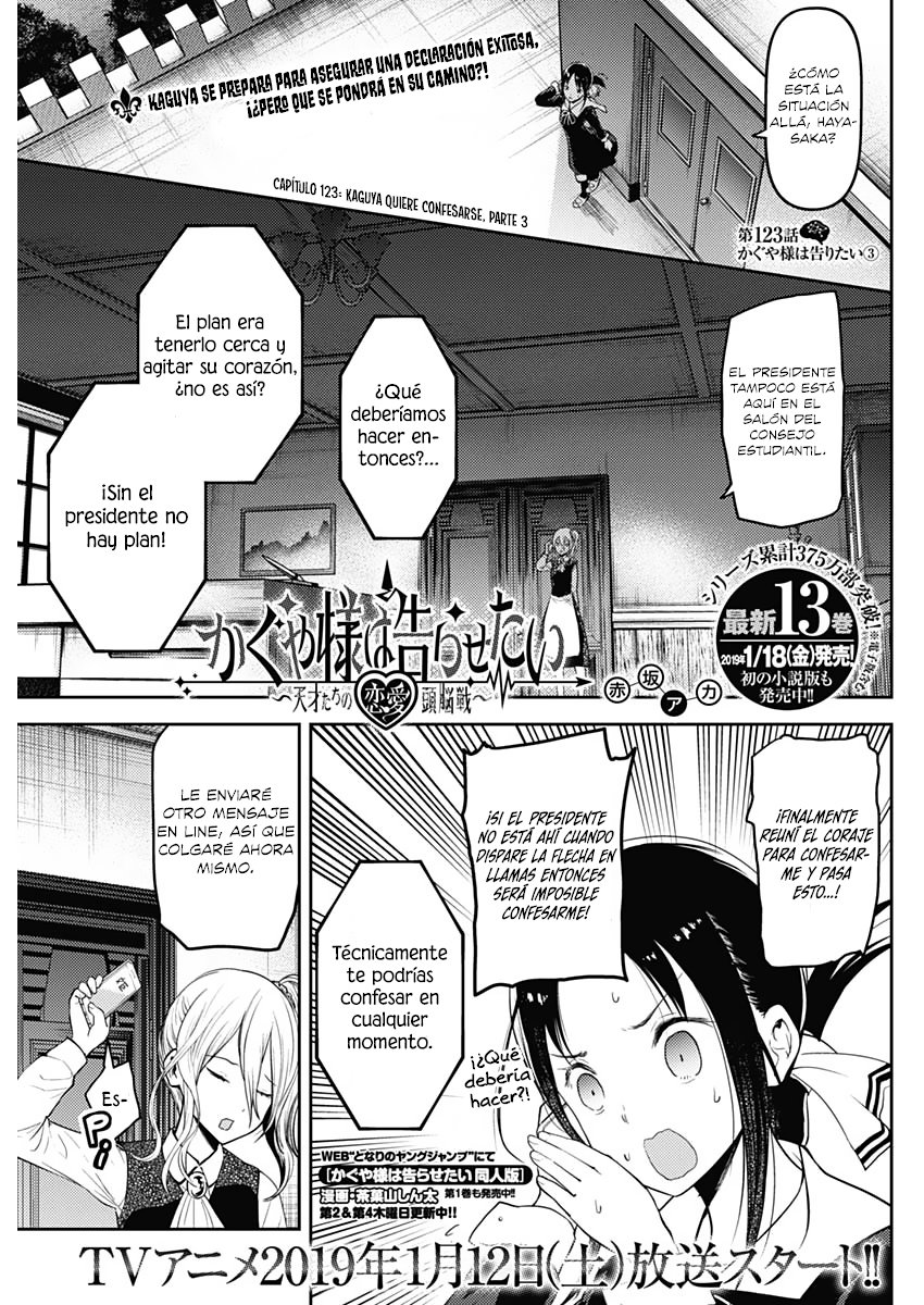 Read Kaguya-sama love is war Es Manga Online