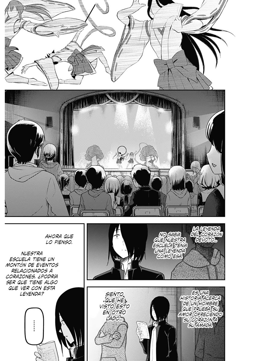 Read Kaguya-sama love is war Es Manga Online