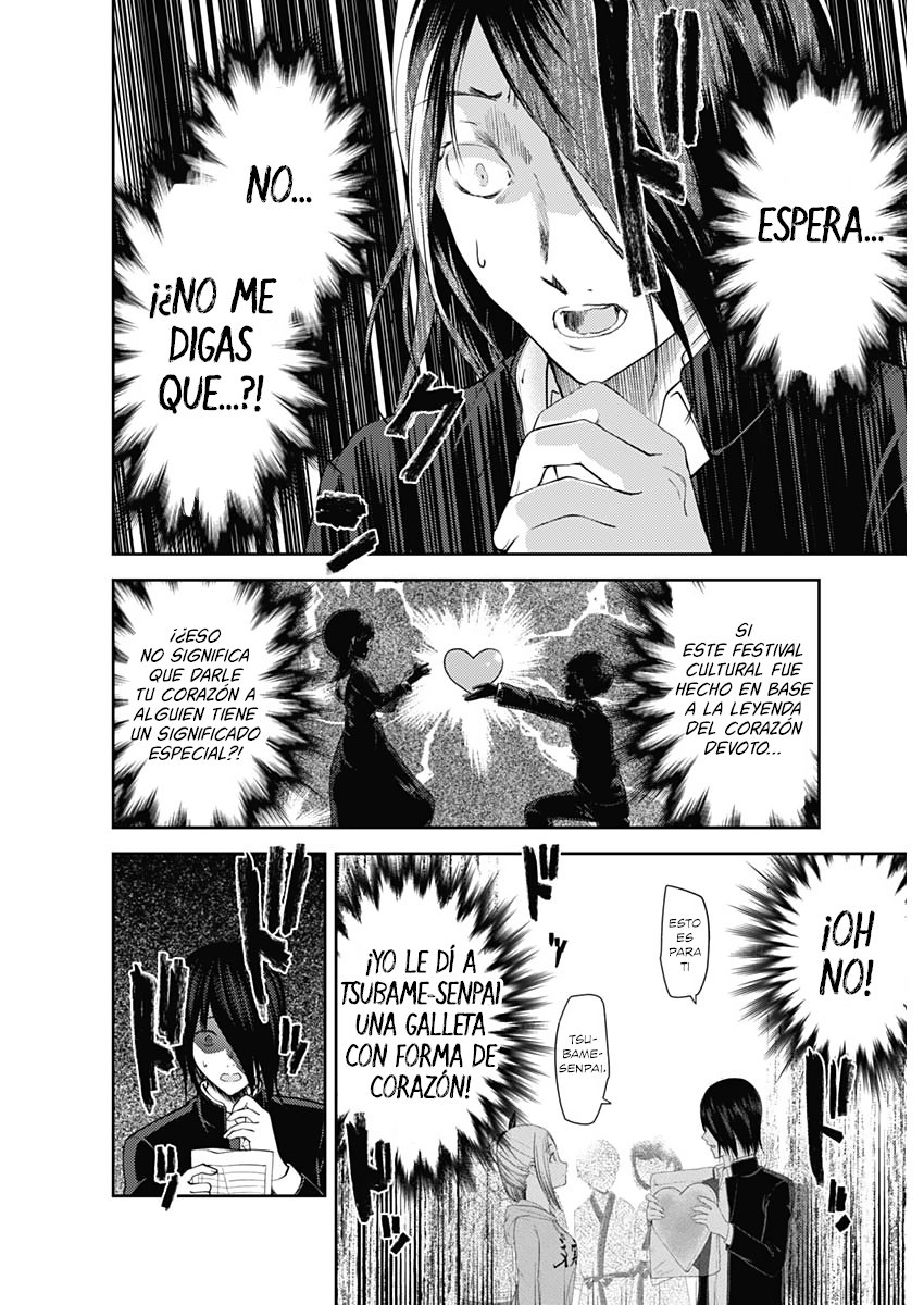 Read Kaguya-sama love is war Es Manga Online
