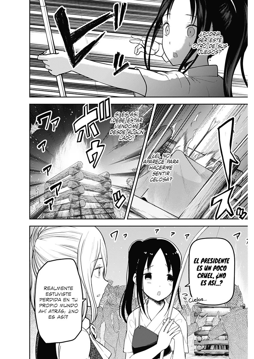 Read Kaguya-sama love is war Es Manga Online