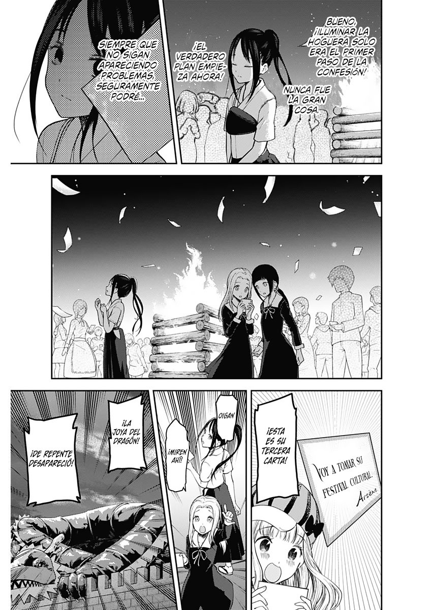 Read Kaguya-sama love is war Es Manga Online