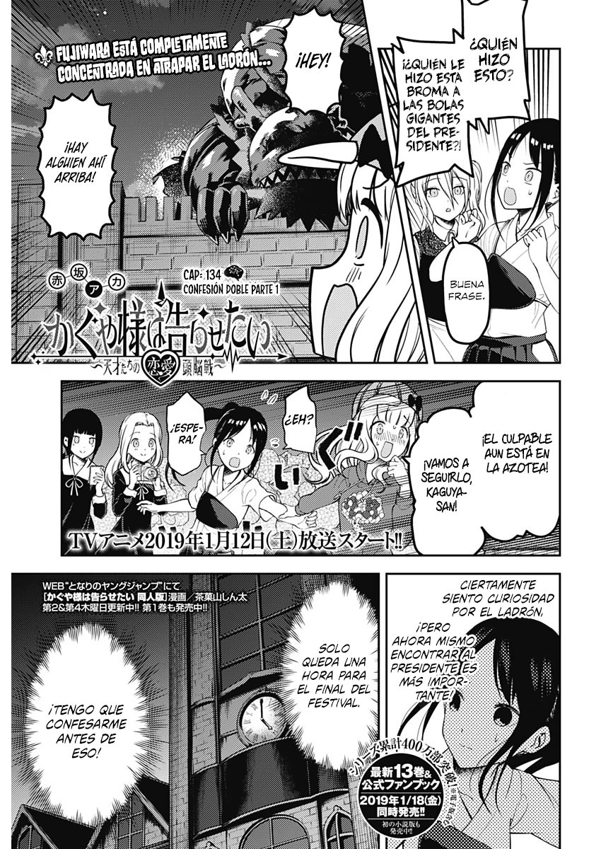 Read Kaguya-sama love is war Es Manga Online