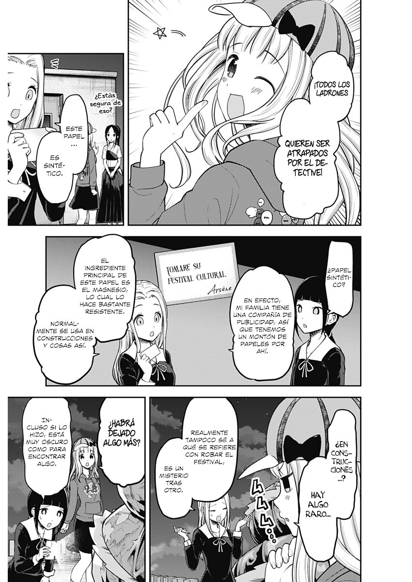 Read Kaguya-sama love is war Es Manga Online