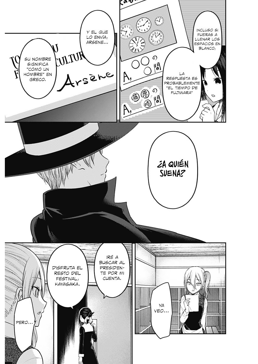 Read Kaguya-sama love is war Es Manga Online