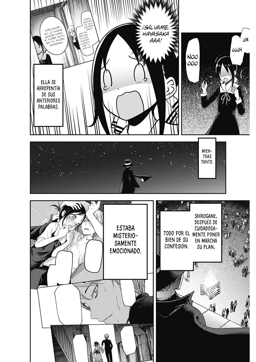 Read Kaguya-sama love is war Es Manga Online