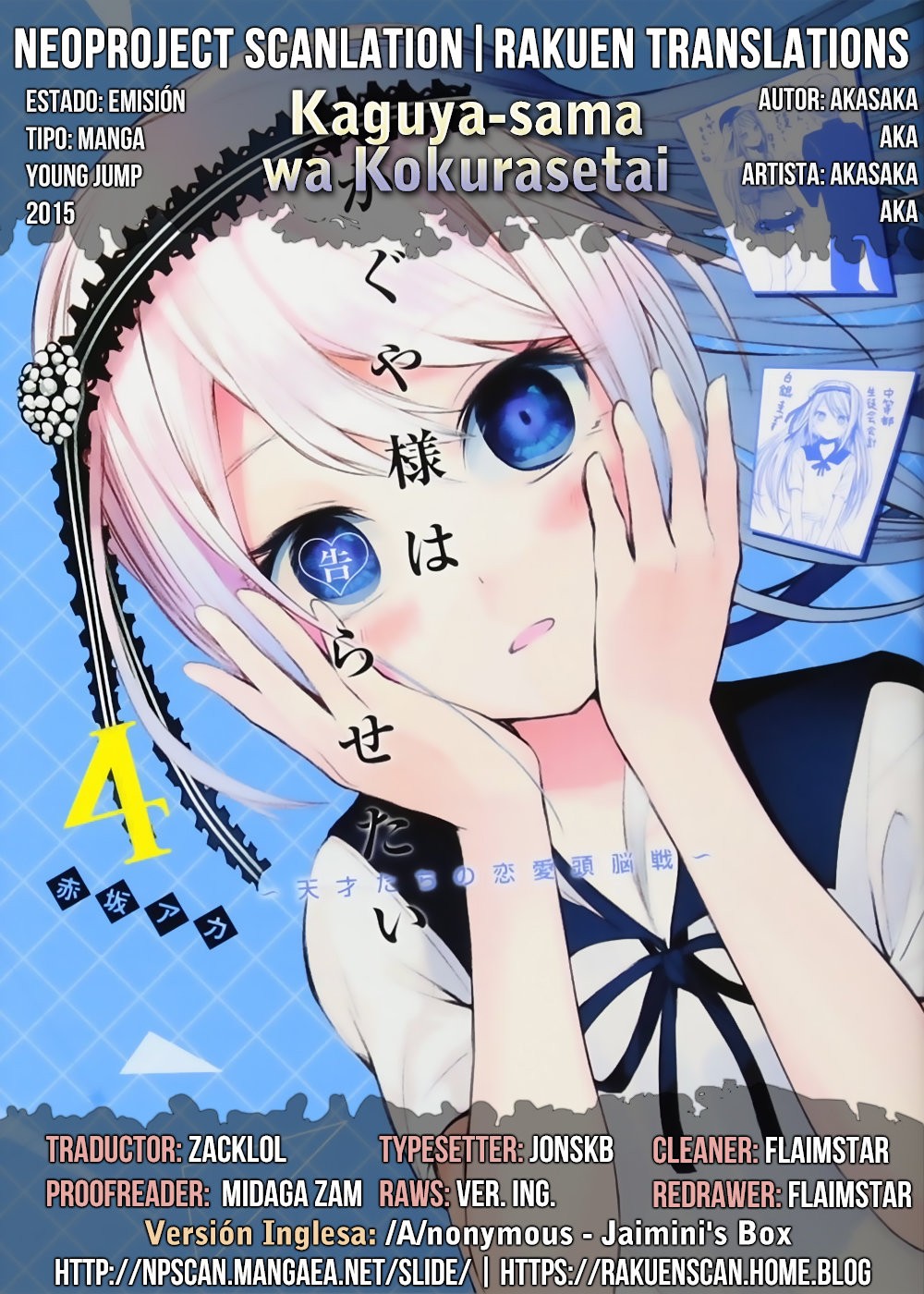 Read Kaguya-sama love is war Es Manga Online
