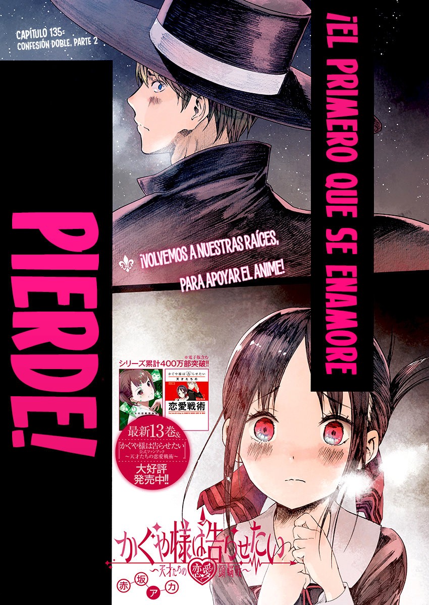 Read Kaguya-sama love is war Es Manga Online
