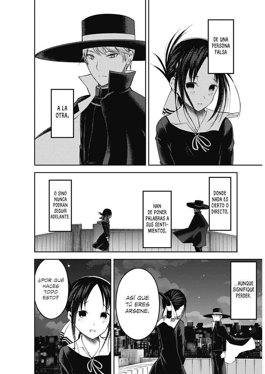Read Kaguya-sama love is war Es Manga Online