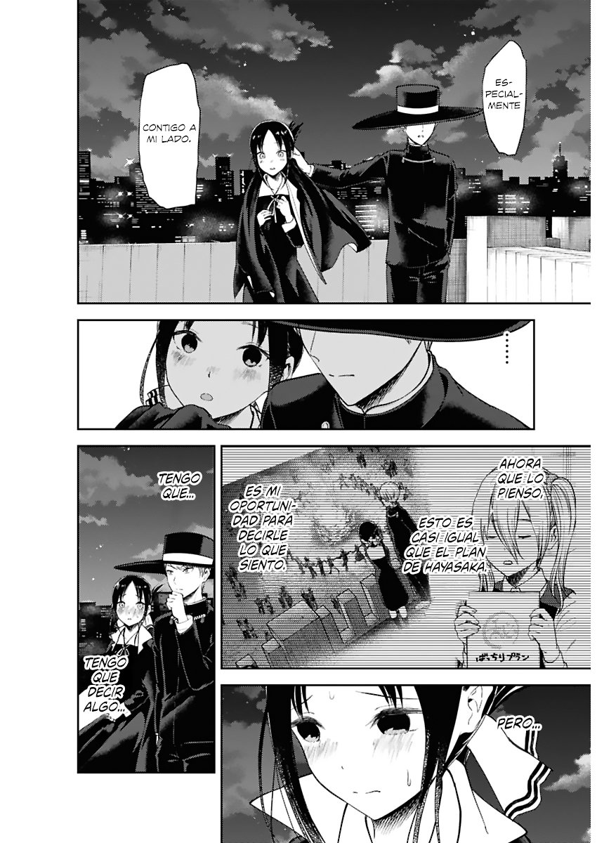 Read Kaguya-sama love is war Es Manga Online