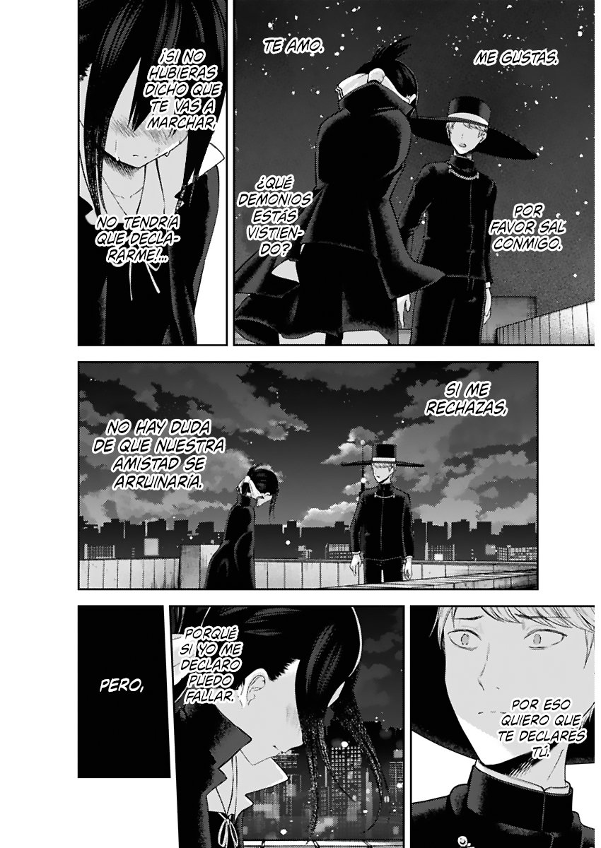Read Kaguya-sama love is war Es Manga Online