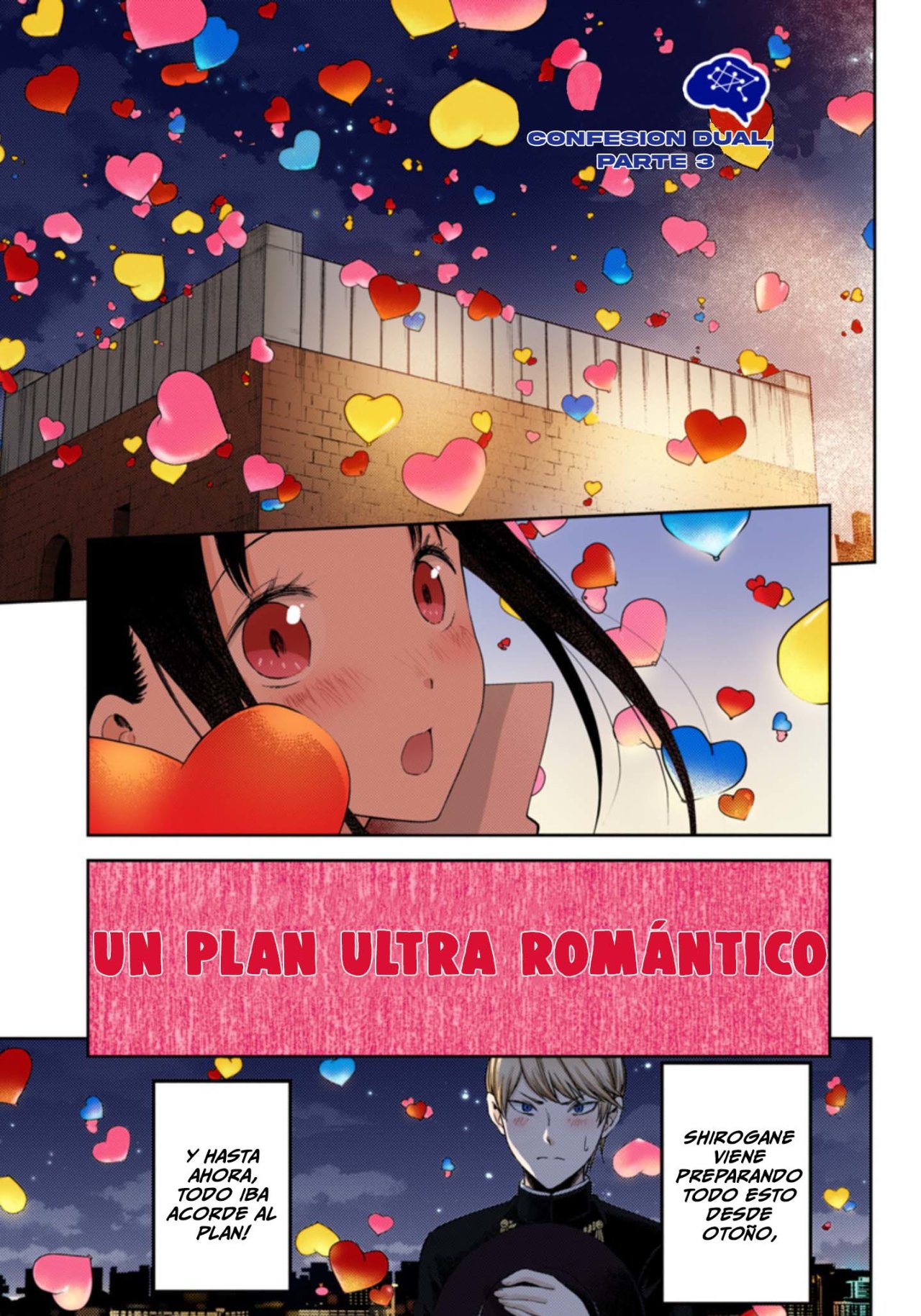 Read Kaguya-sama love is war Es Manga Online
