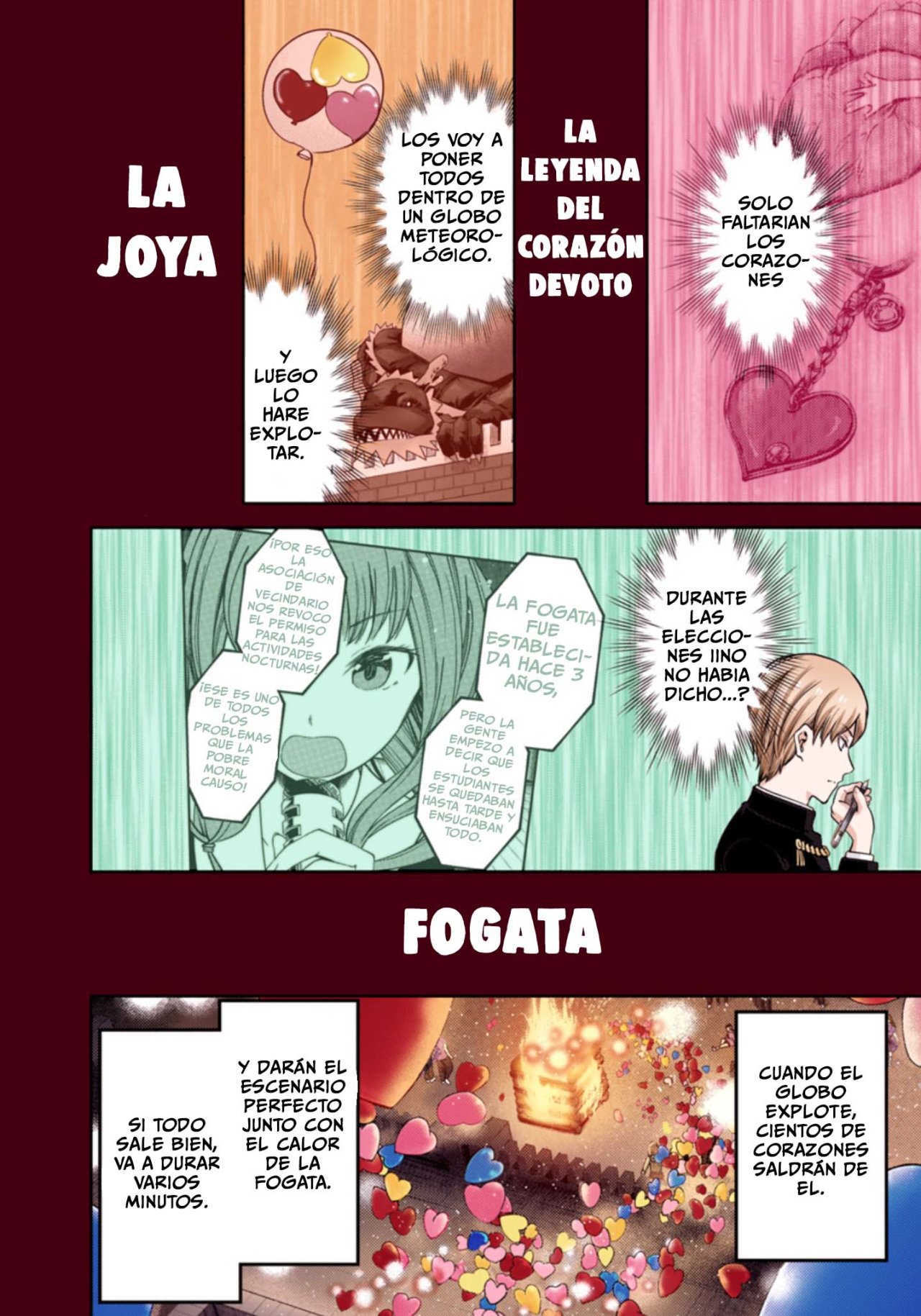 Read Kaguya-sama love is war Es Manga Online