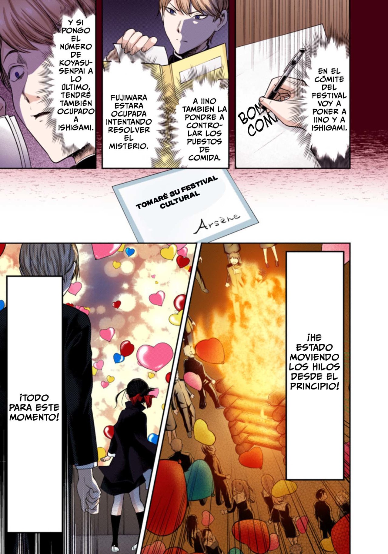 Read Kaguya-sama love is war Es Manga Online