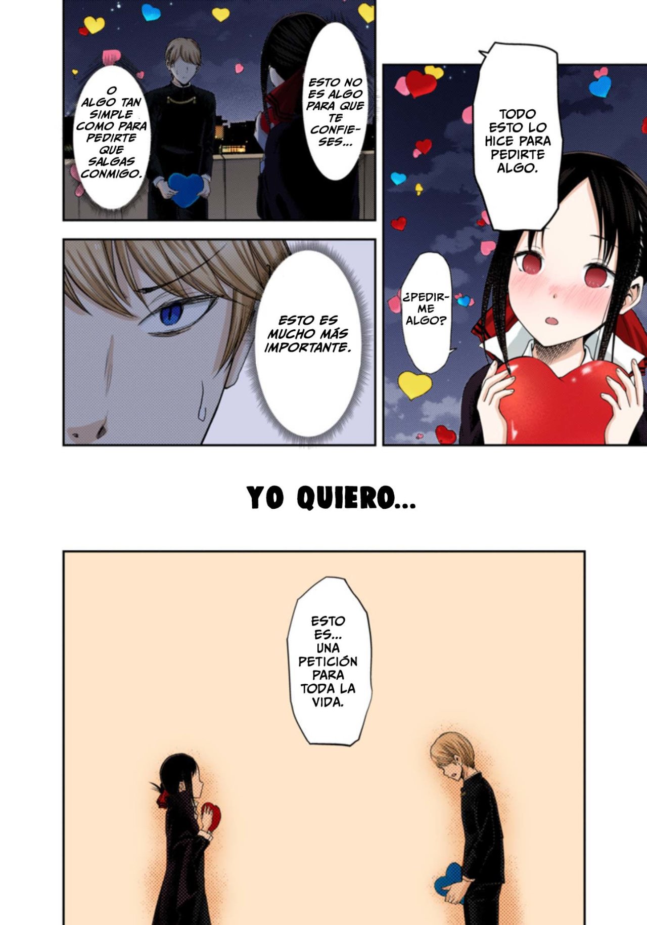 Read Kaguya-sama love is war Es Manga Online