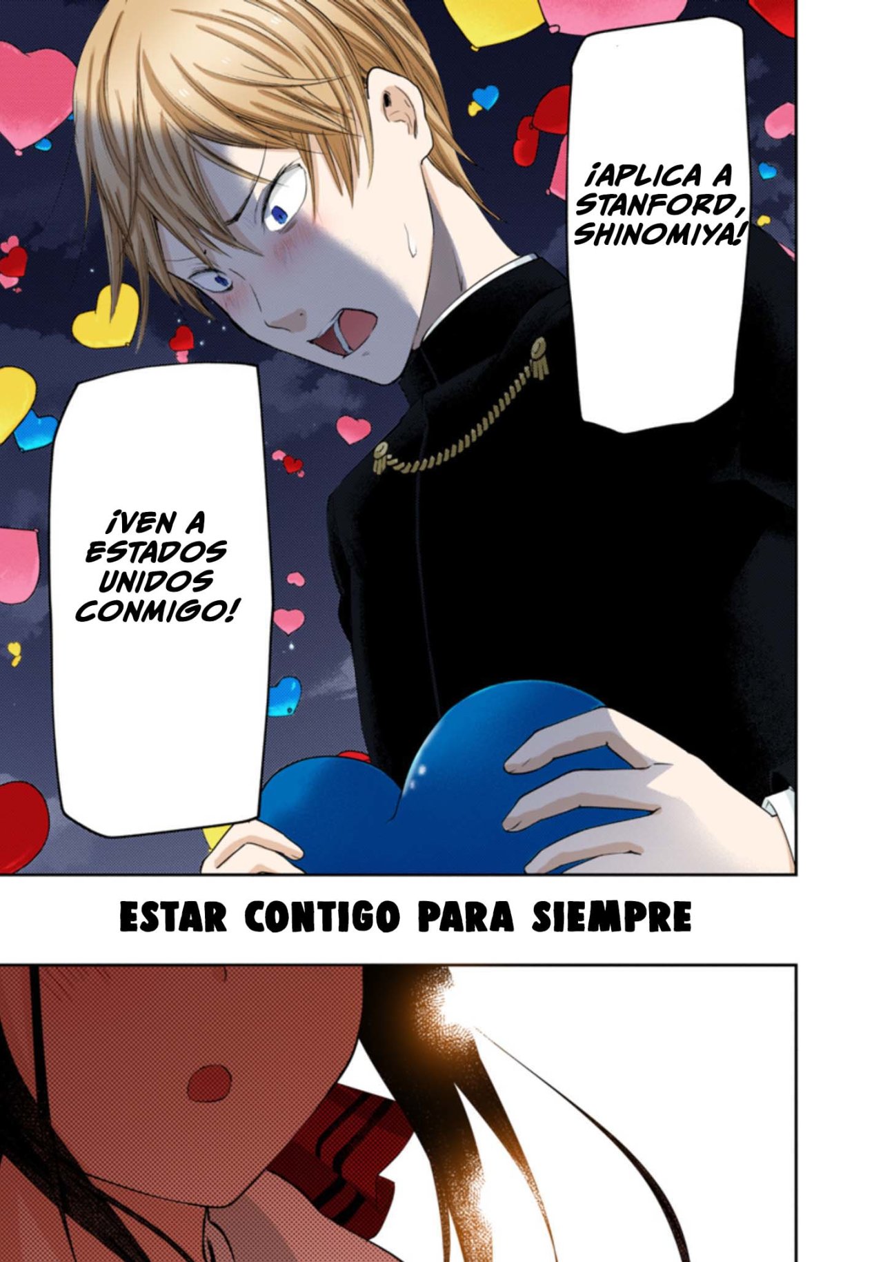 Read Kaguya-sama love is war Es Manga Online