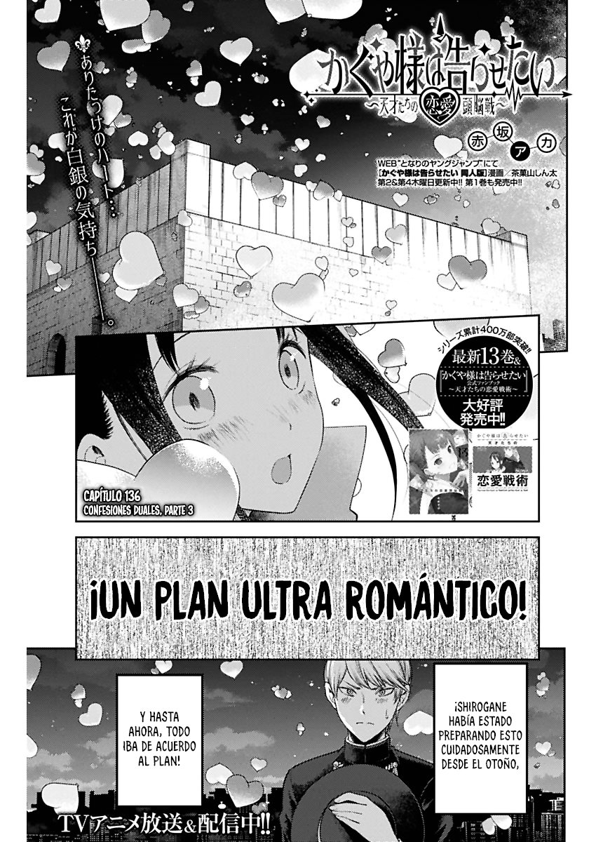 Read Kaguya-sama love is war Es Manga Online