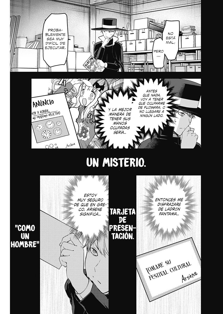 Read Kaguya-sama love is war Es Manga Online