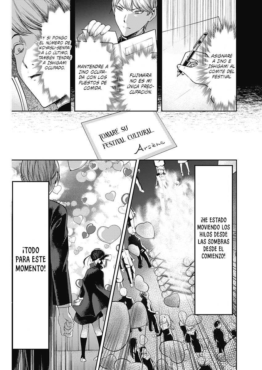 Read Kaguya-sama love is war Es Manga Online