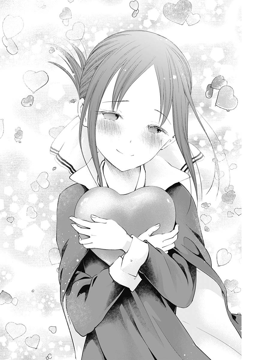 Read Kaguya-sama love is war Es Manga Online
