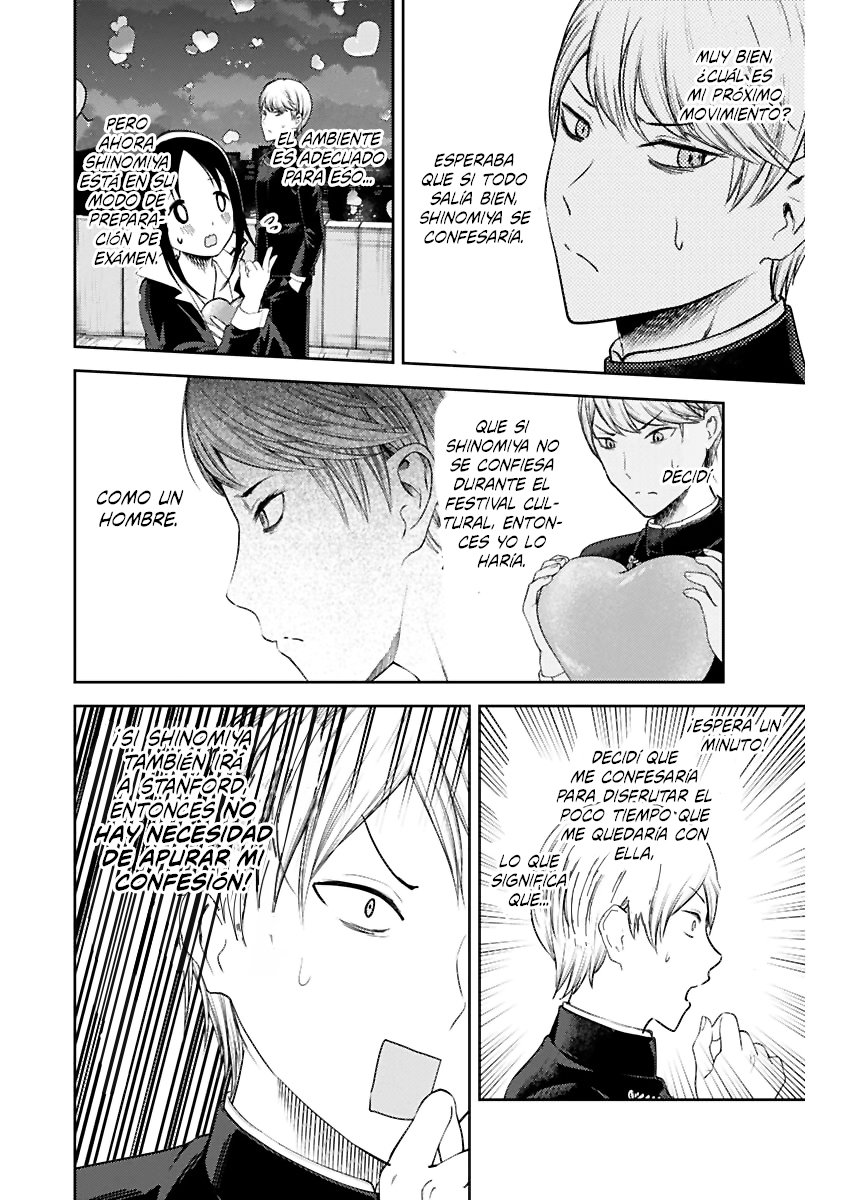 Read Kaguya-sama love is war Es Manga Online