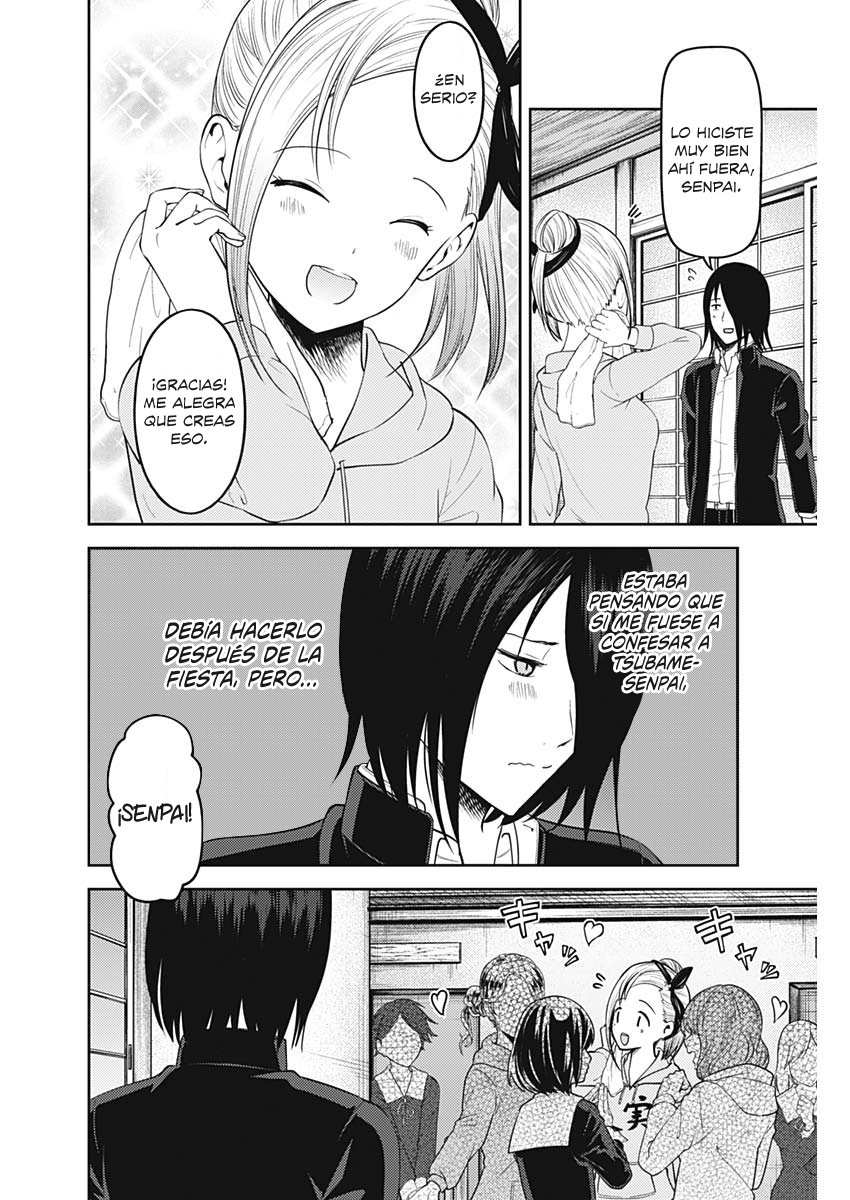 Read Kaguya-sama love is war Es Manga Online