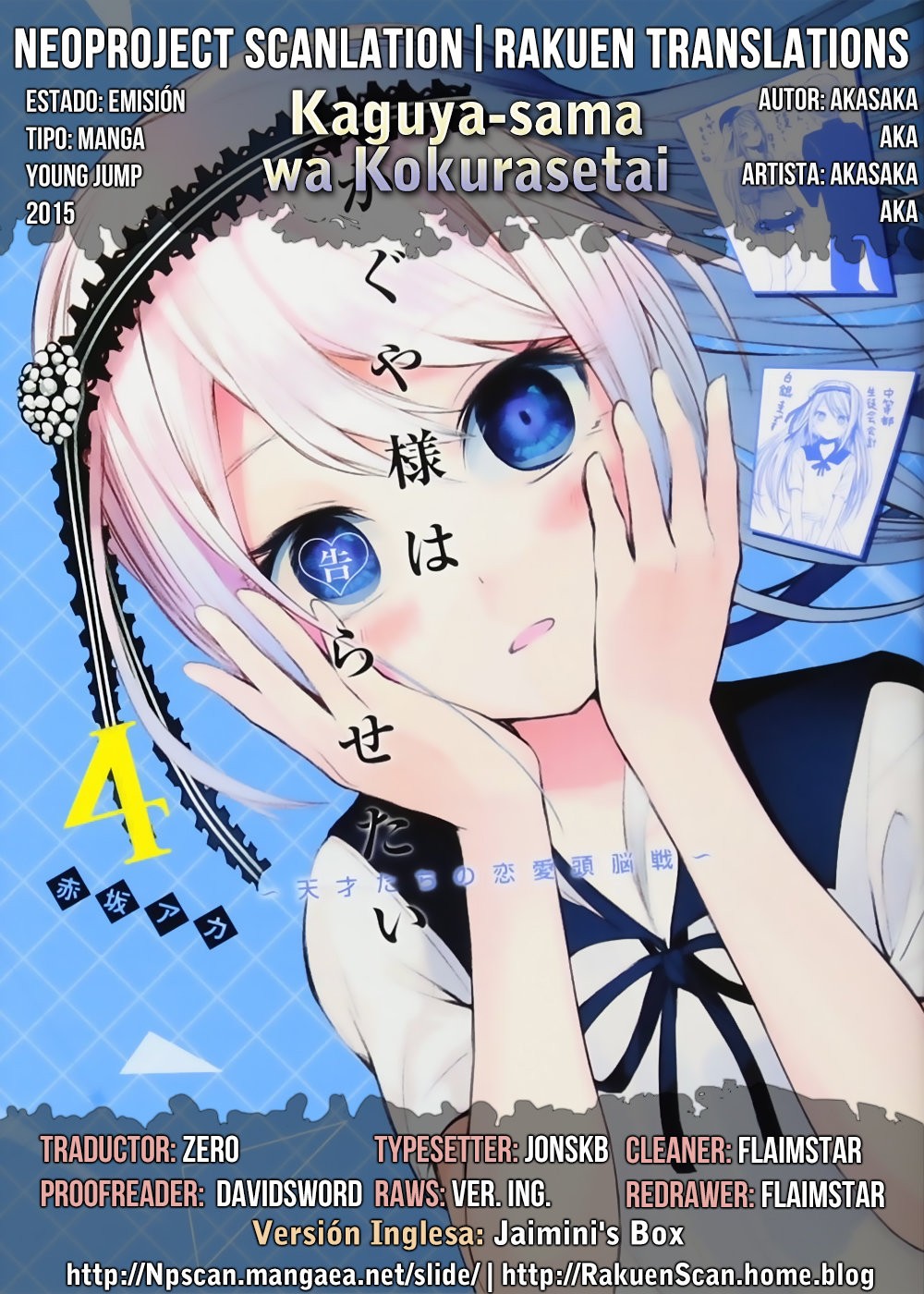 Read Kaguya-sama love is war Es Manga Online