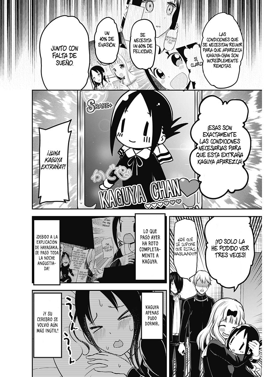 Read Kaguya-sama love is war Es Manga Online