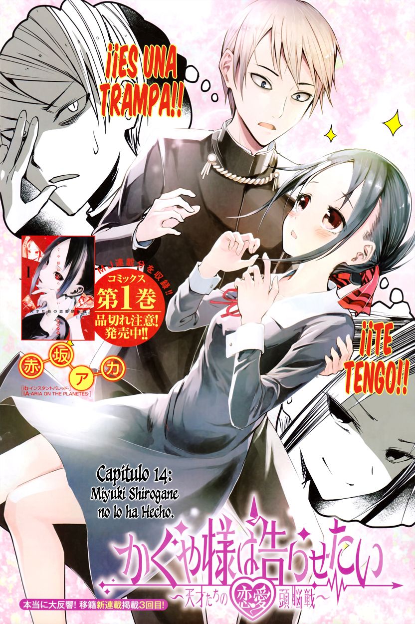 Read Kaguya-sama love is war Es Manga Online