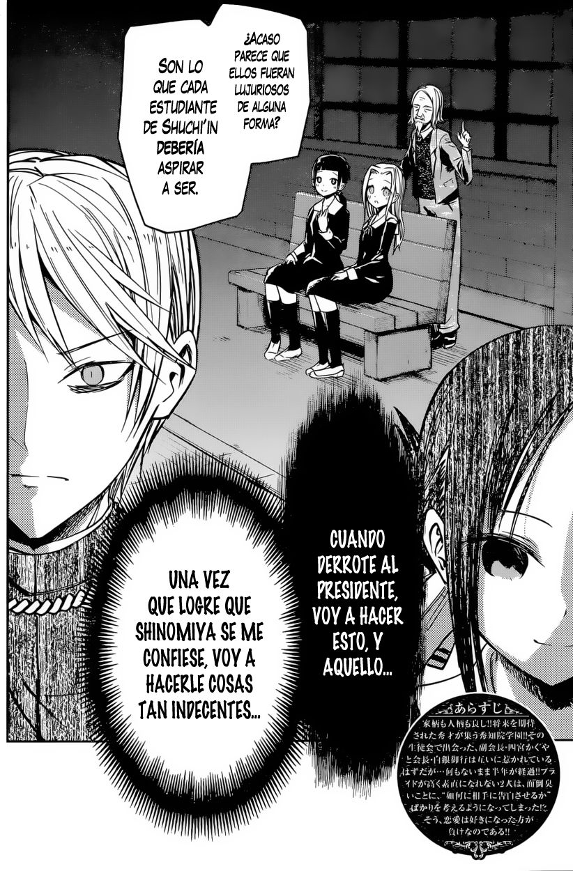 Read Kaguya-sama love is war Es Manga Online