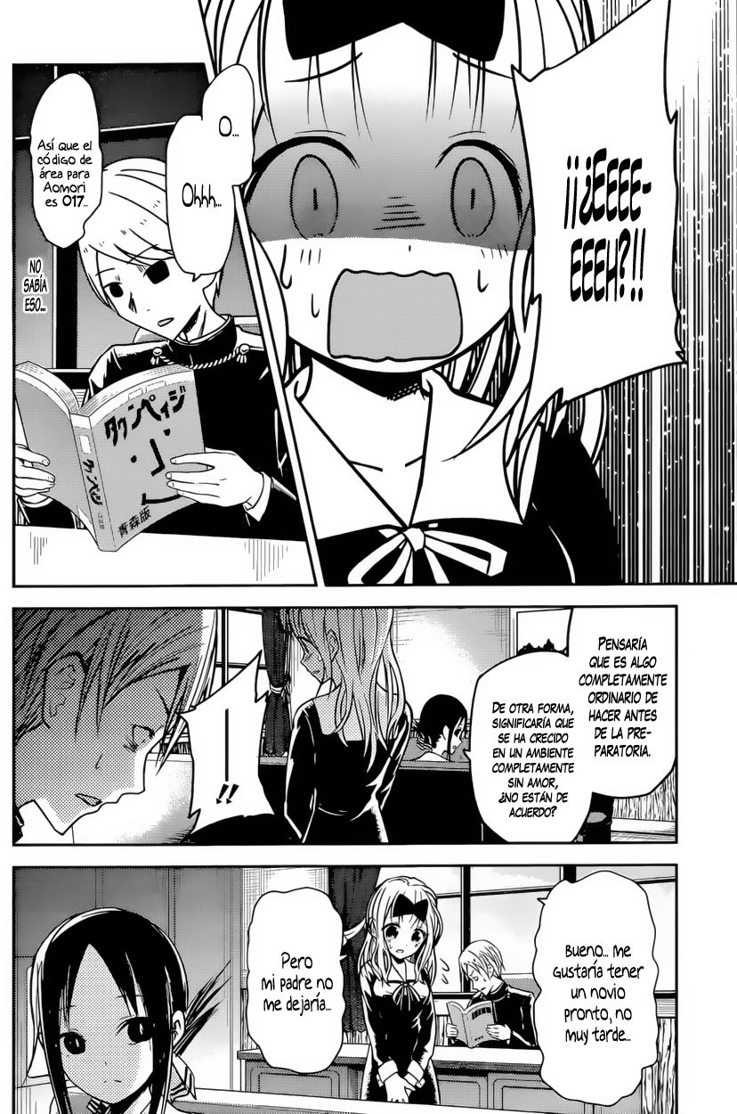 Read Kaguya-sama love is war Es Manga Online