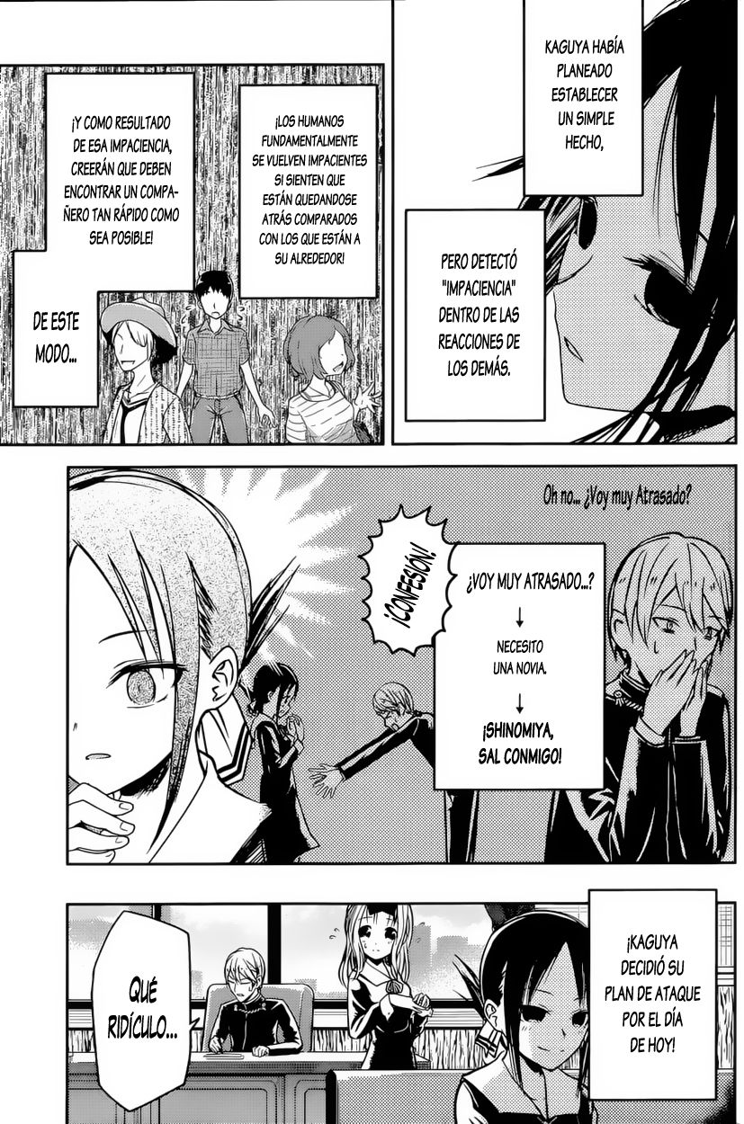 Read Kaguya-sama love is war Es Manga Online