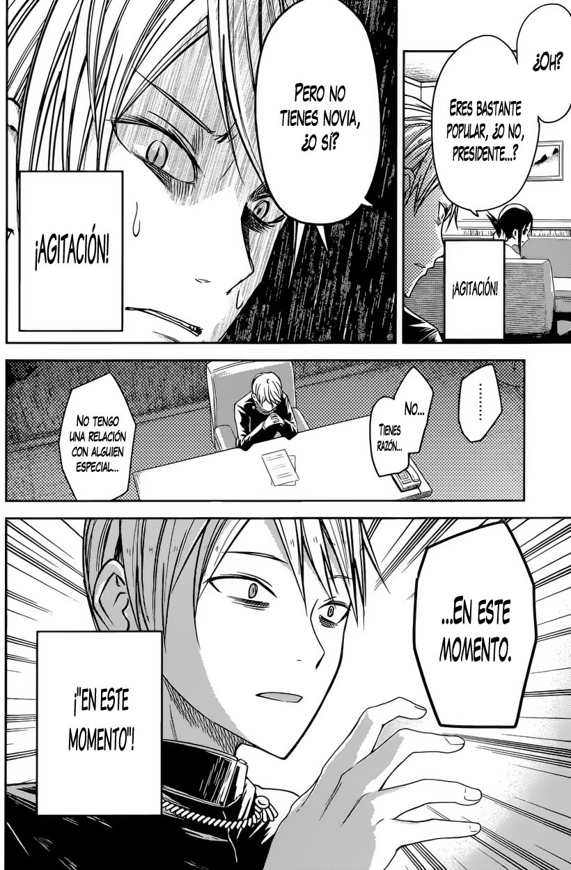 Read Kaguya-sama love is war Es Manga Online