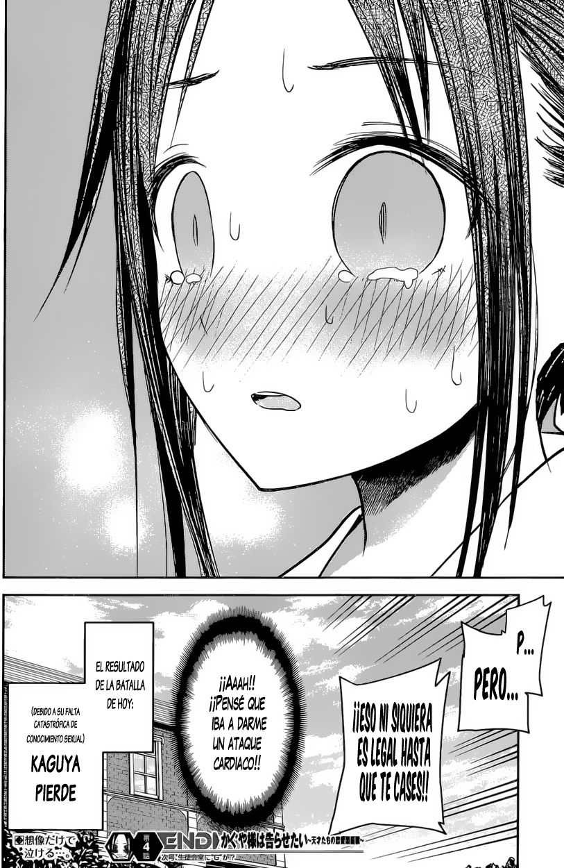 Read Kaguya-sama love is war Es Manga Online