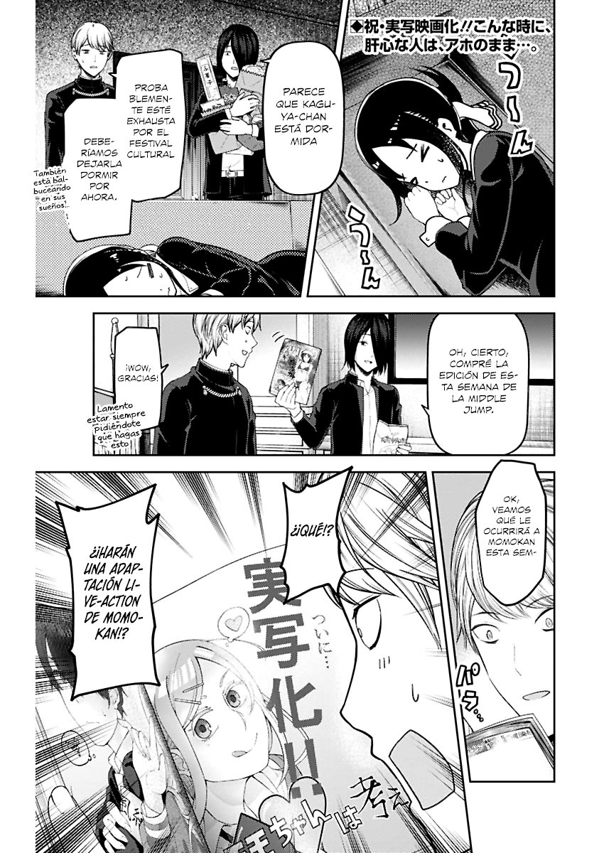 Read Kaguya-sama love is war Es Manga Online